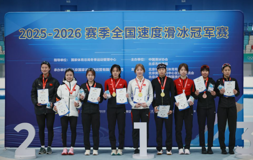 沙巴体育世界杯各国球迷互动平台